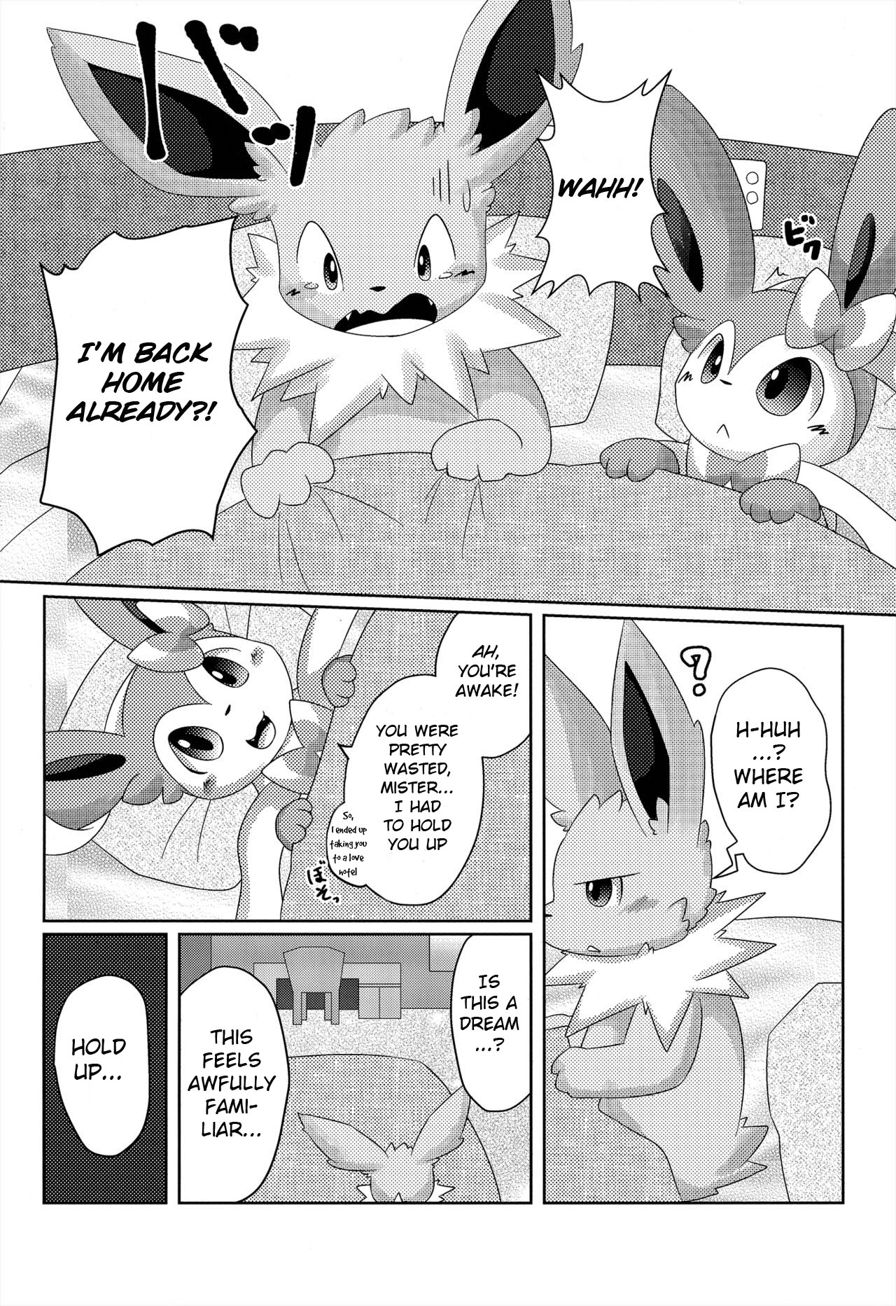 Takeout page 11 full