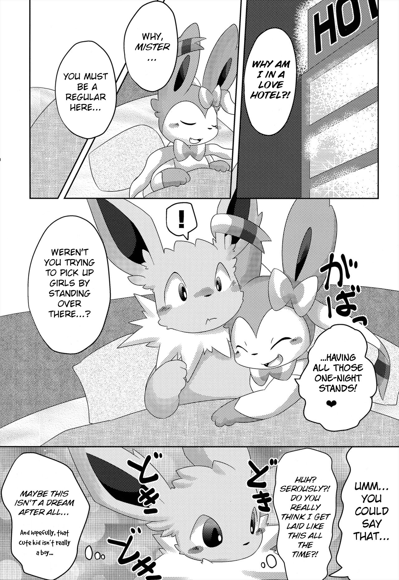 Takeout page 12 full