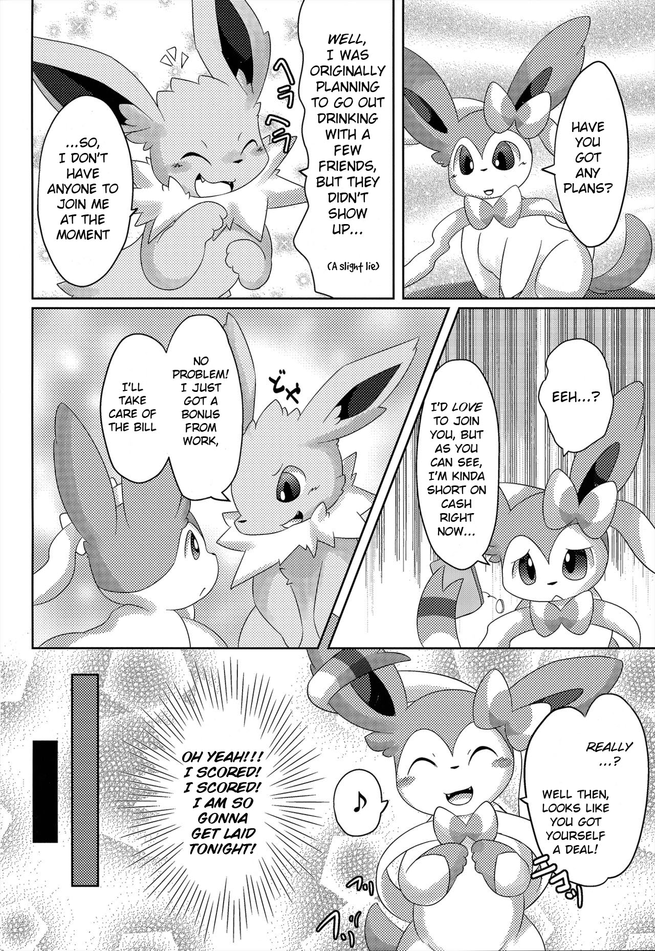 Takeout page 7 full