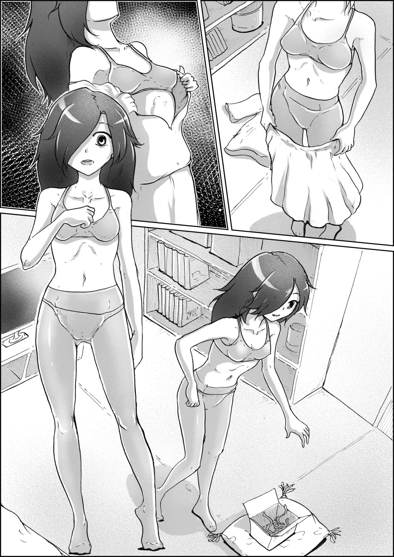 Earthworm dream page 5 full