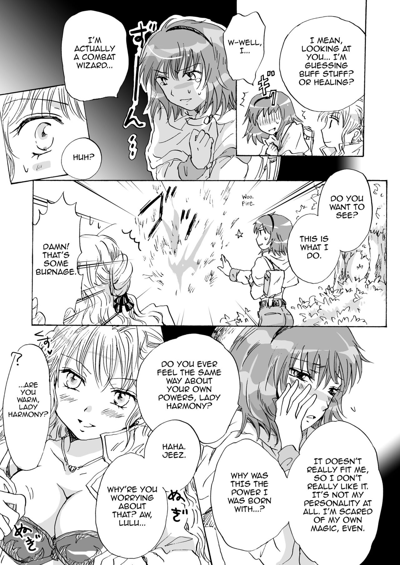 Cutie Beast Kanzenban | Cutie Beast Complete Edition page 11 full
