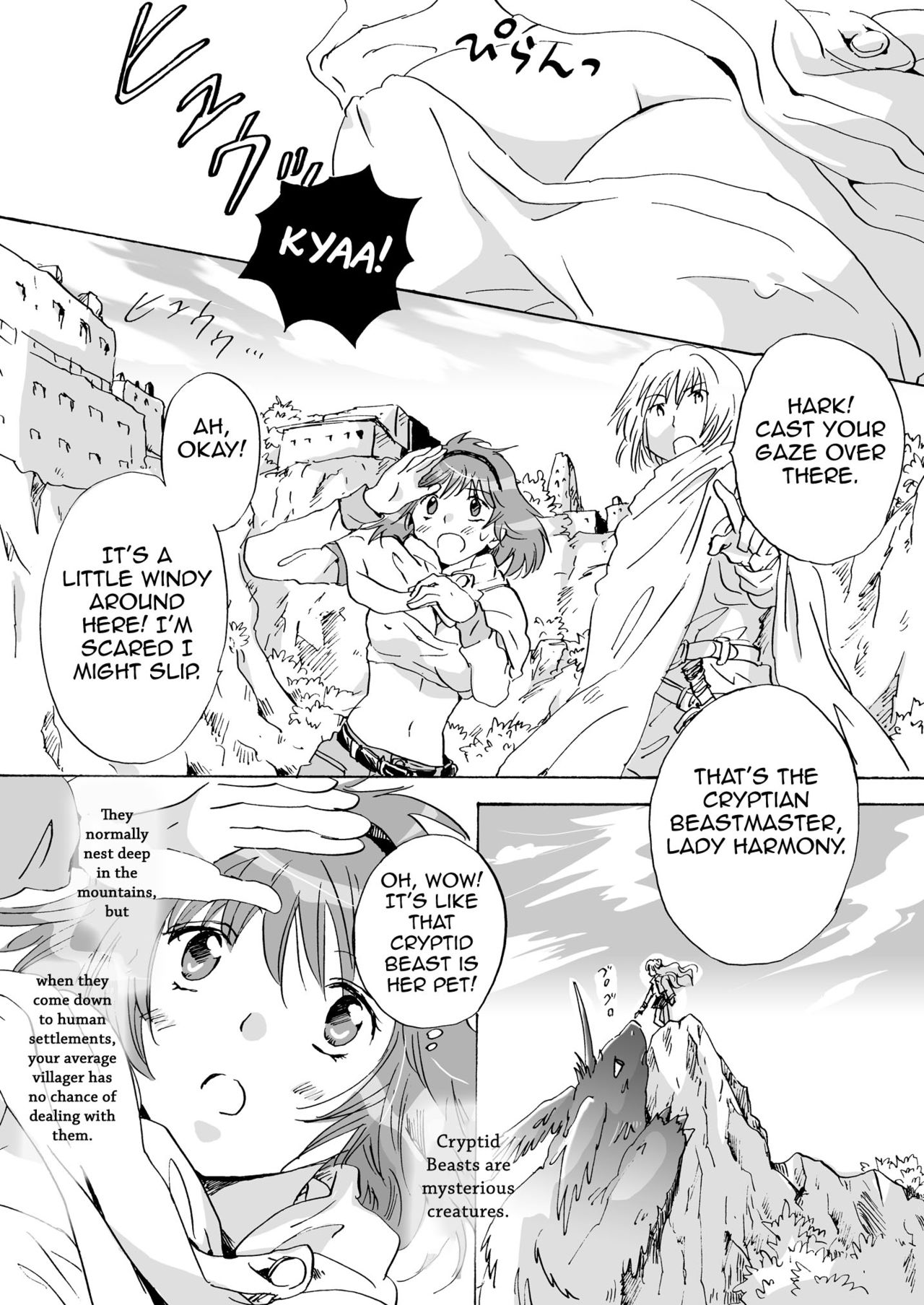Cutie Beast Kanzenban | Cutie Beast Complete Edition page 6 full