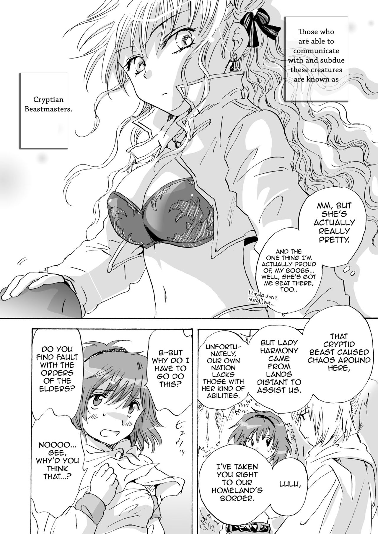 Cutie Beast Kanzenban | Cutie Beast Complete Edition page 7 full