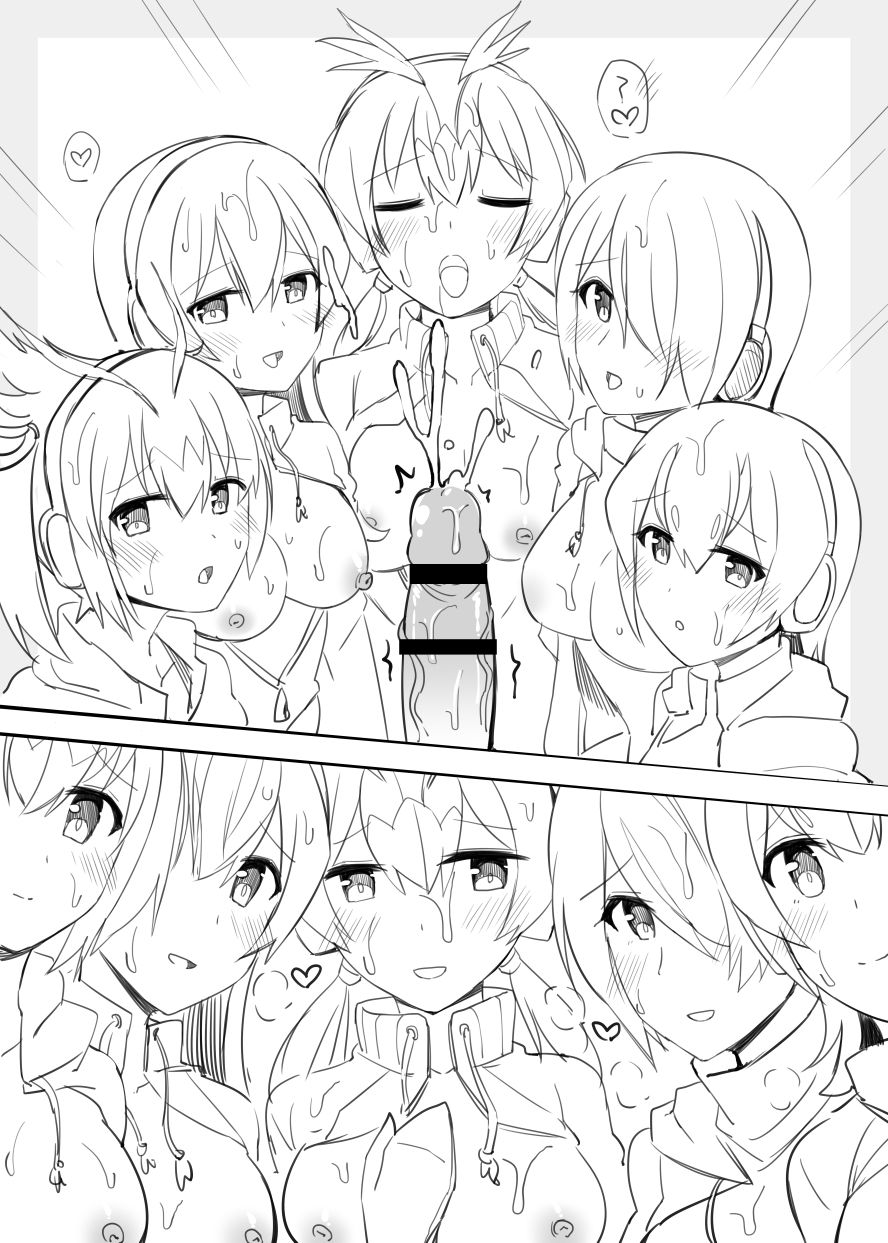 PPP Ero Manga page 12 full