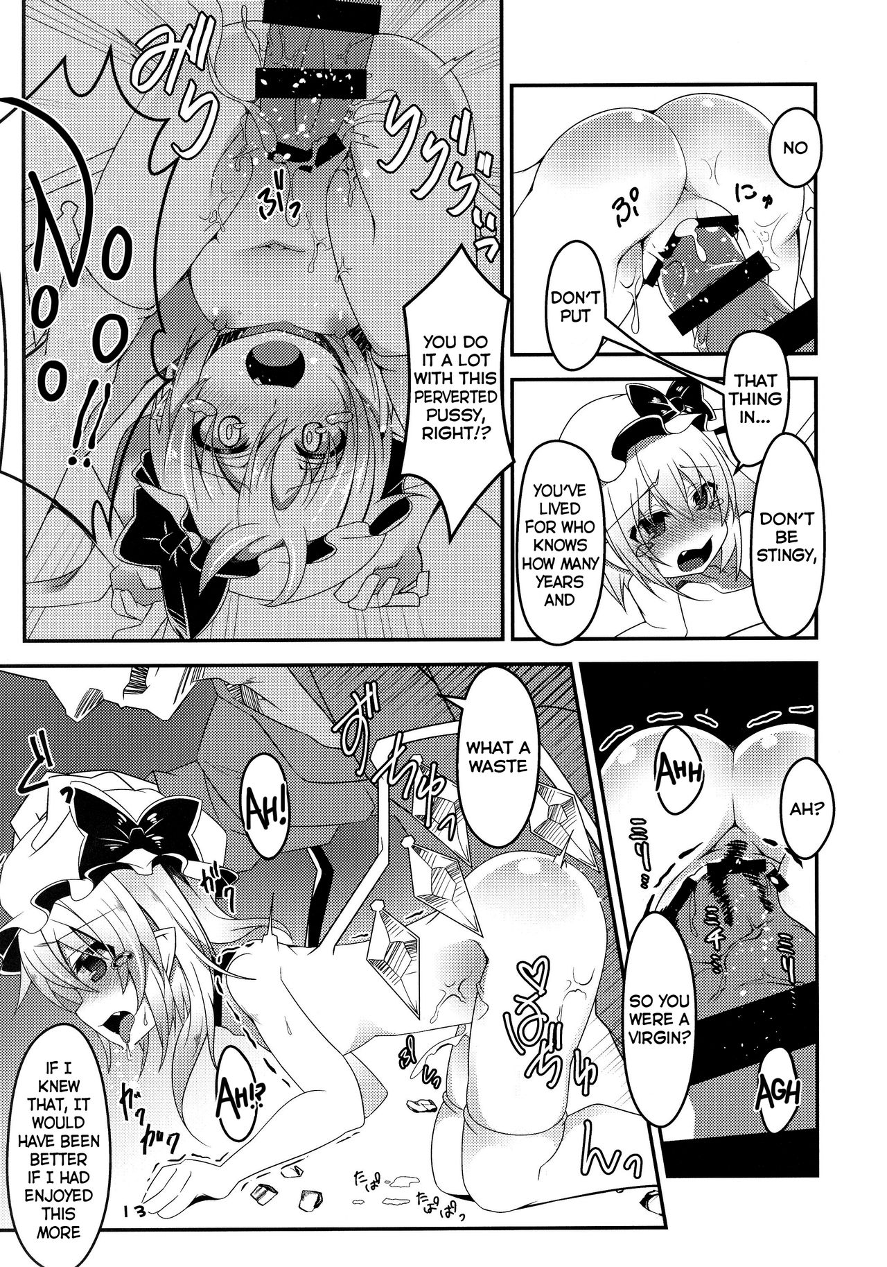 Hadaka de Tonjau Flan-chan page 12 full
