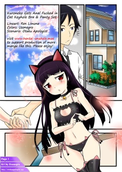 Kuroneko Gets Anal Fucked In Cat Keyhole Bra & Panty Set