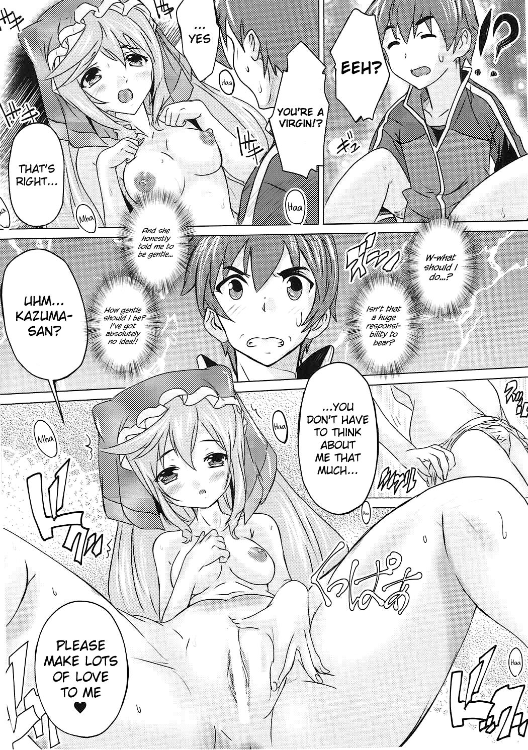Kono Subarashii Megami to Syukufuku o! page 11 full