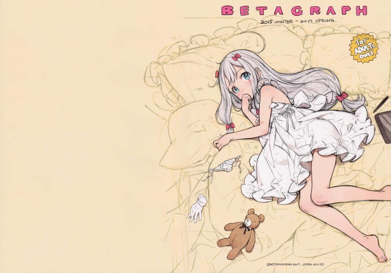 BetaGraph 2015-2017 page 2 full