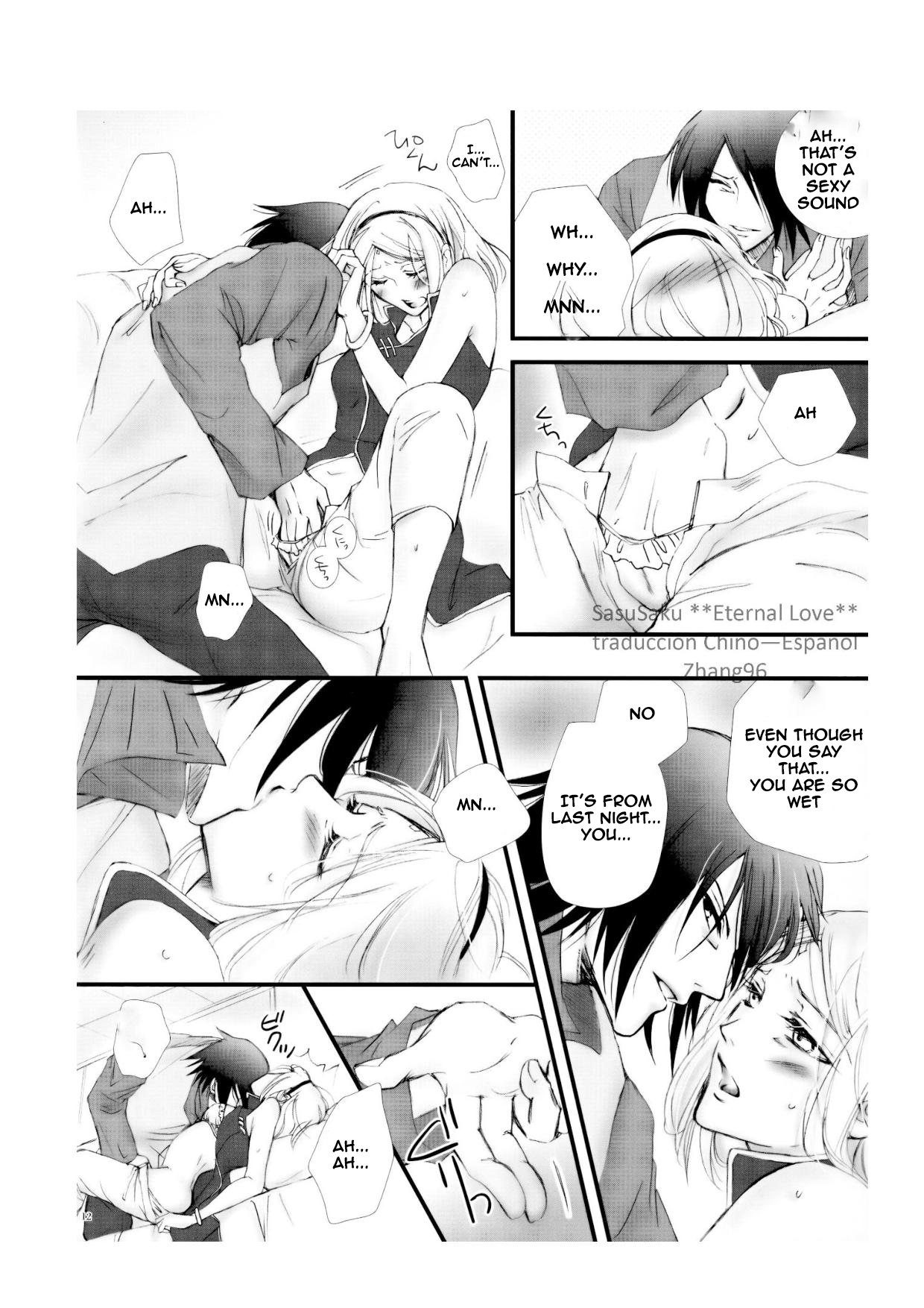 Himitsu no Jikan | Secret Time page 11 full