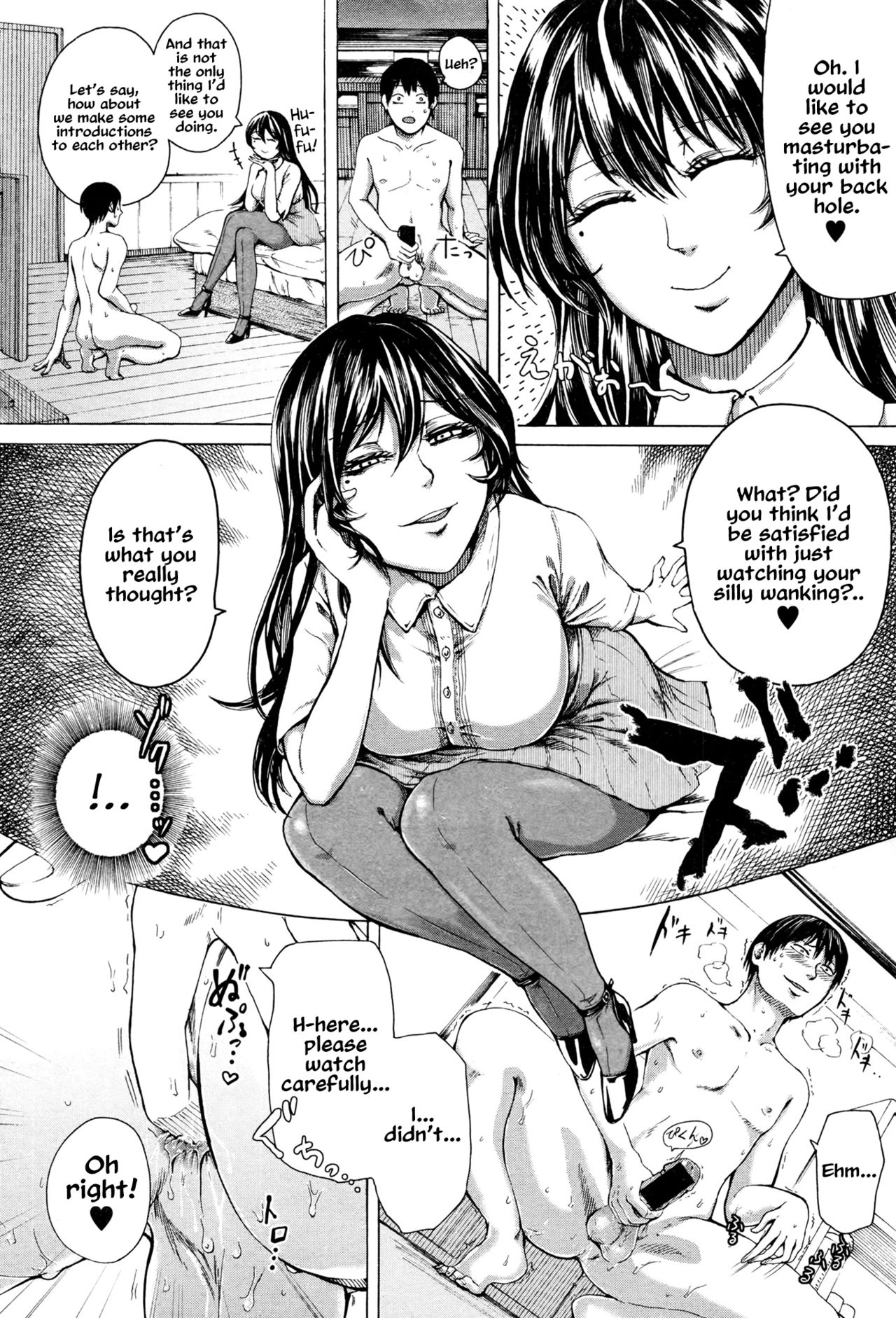 Dame moto Shigan Inu | I wanna be your dog page 6 full