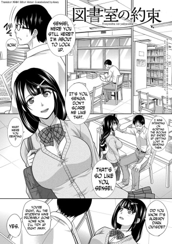 [Itaba Hiroshi] Toshoshitsu no Yakusoku | The Promise Made Inside the Library (Kono Haru, Kanojo ga Dekimashita.) [English] [N04H] [Digital] cover