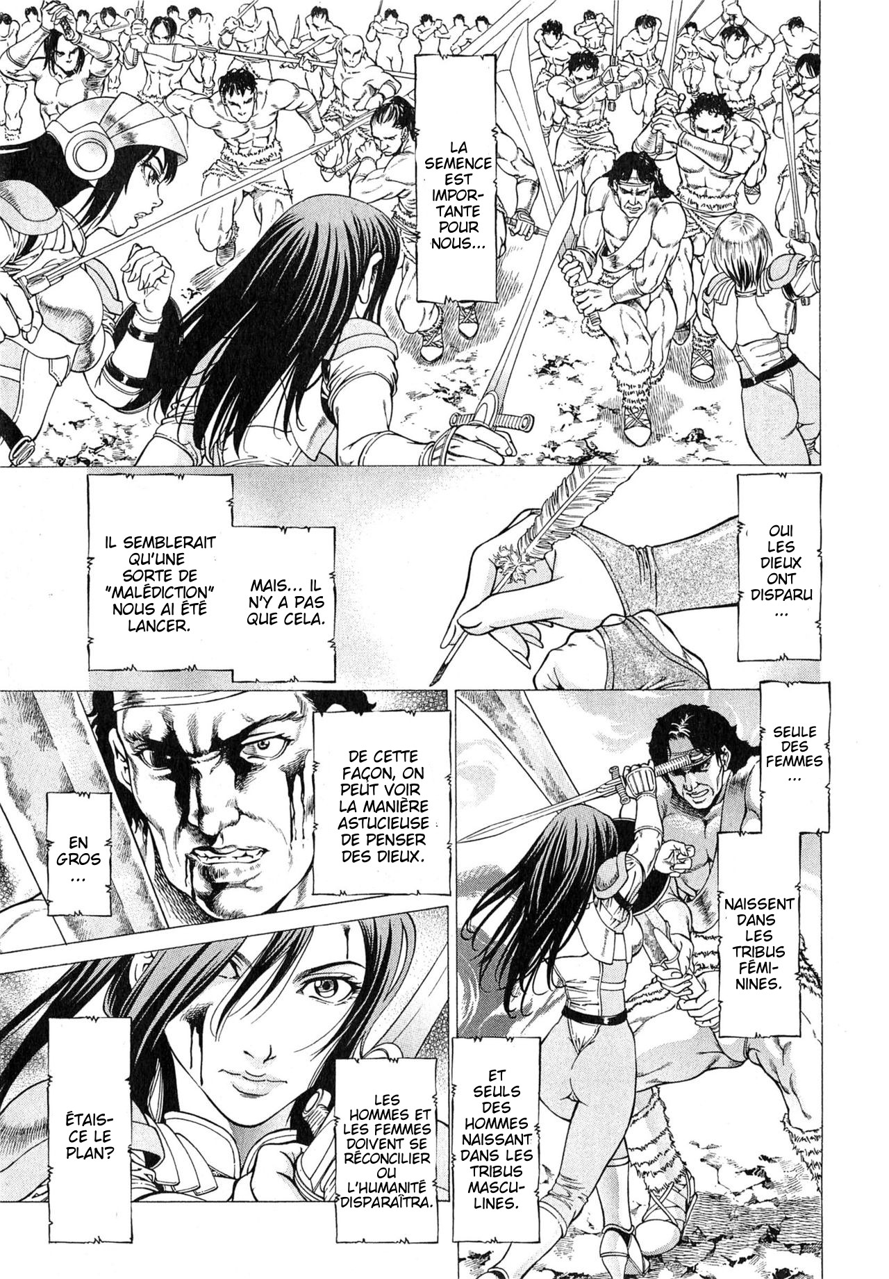 Joou Kokki Kouhen page 3 full