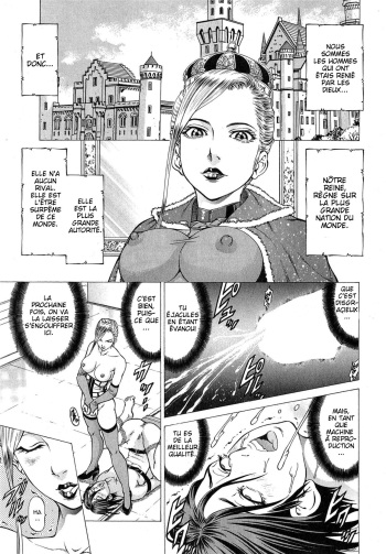 [Kabuki Shigeyuki] Joou Kokki Kouhen (BUSTER COMIC 2015-03) [French] [Slayeranime] cover