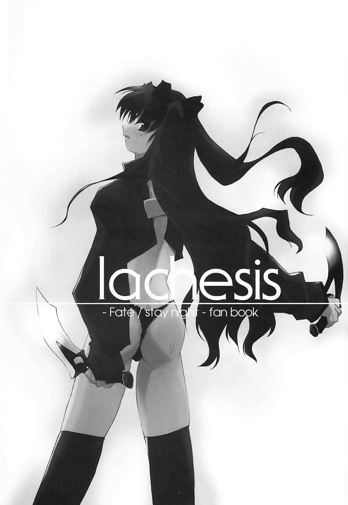 lachesis page 2 full