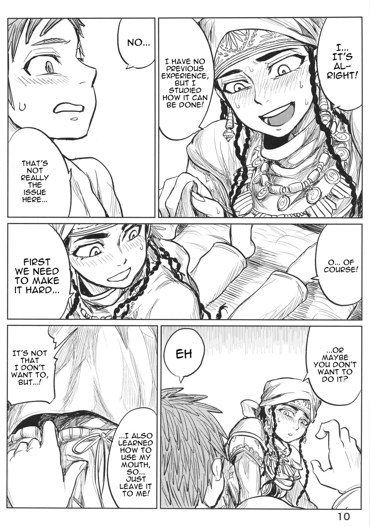 Yomedameshi | A Bride's Trial page 9 full