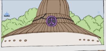 [Sun1Sol] The “Ho” kage’s Secret Mission cover