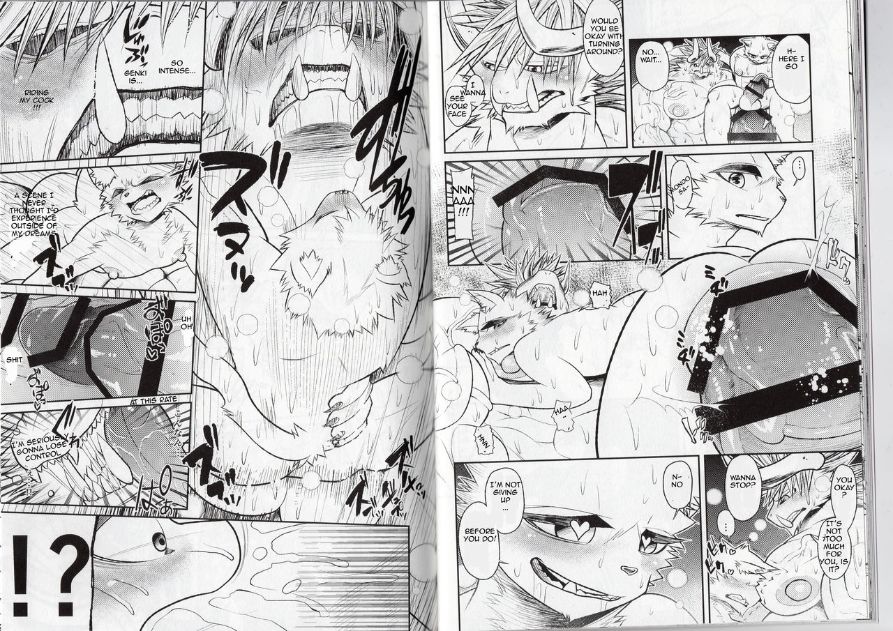 Tomodachi no musuko page 11 full