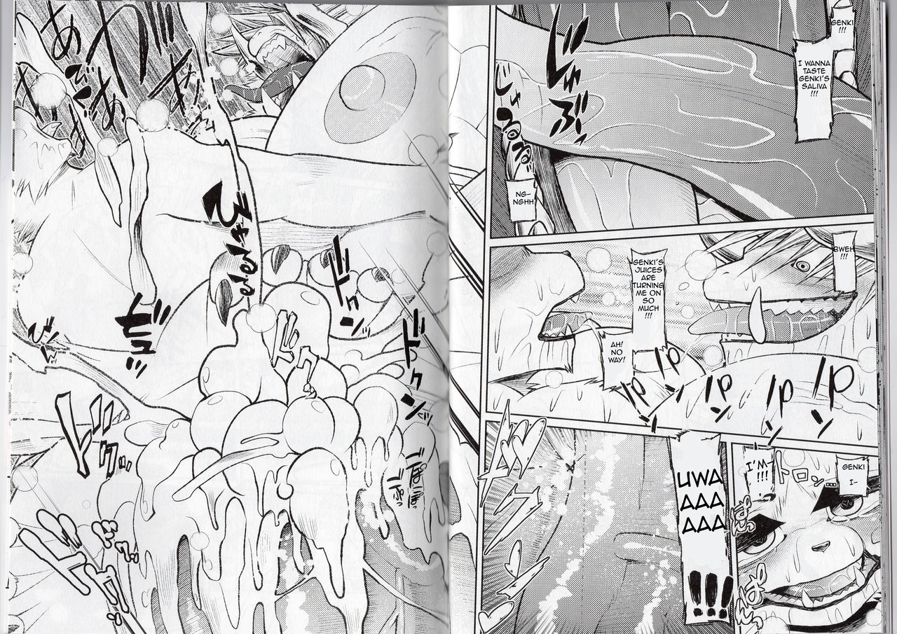 Tomodachi no musuko page 12 full