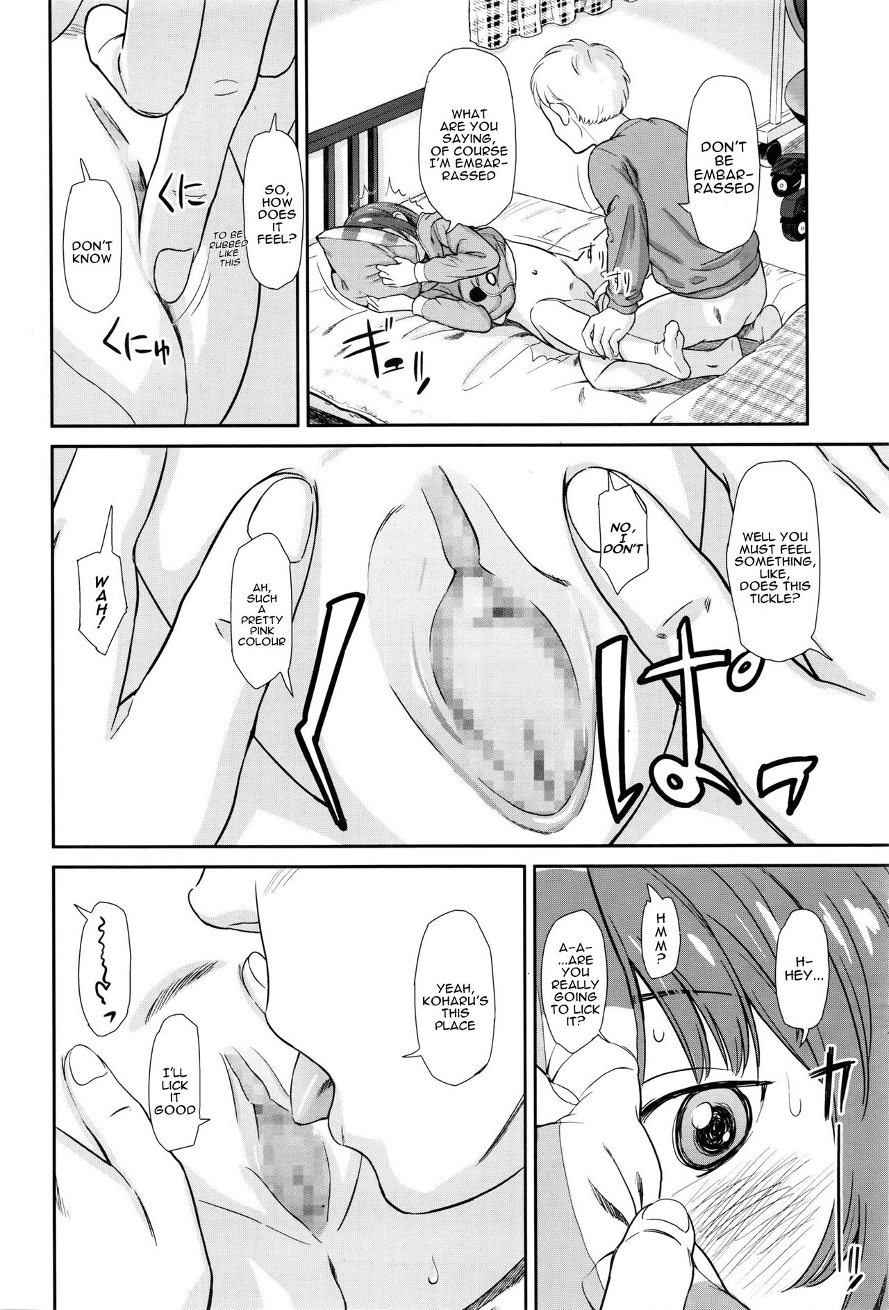 emotive page 6 full