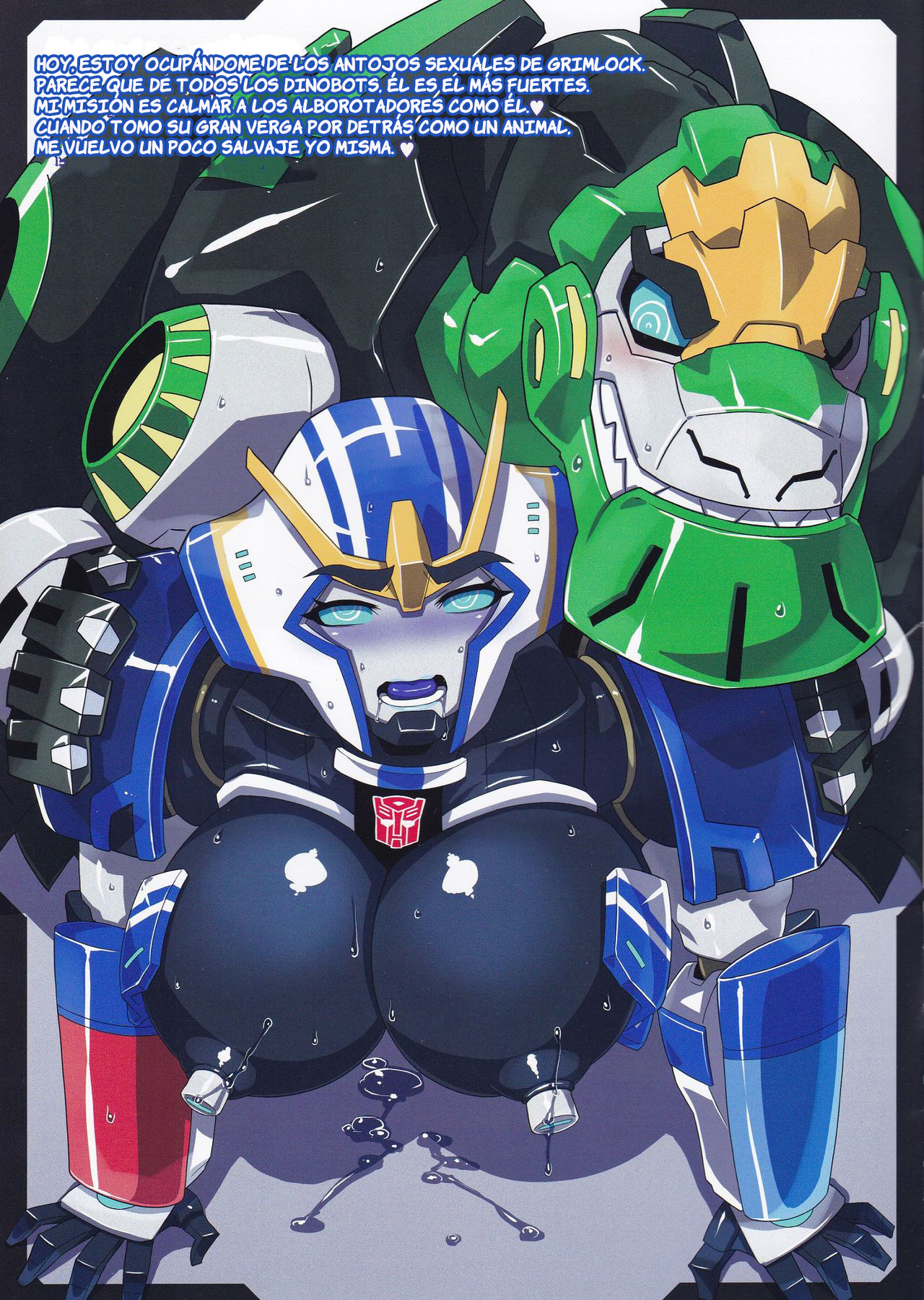Strong Girls page 11 full