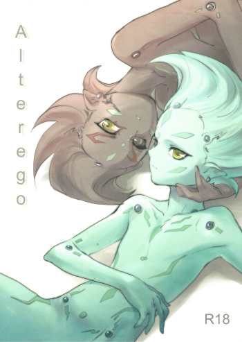 (Sennen Battle Phase 6) [NOHCOM (Orio)] Alterego (Yu-Gi-Oh! Zexal) cover