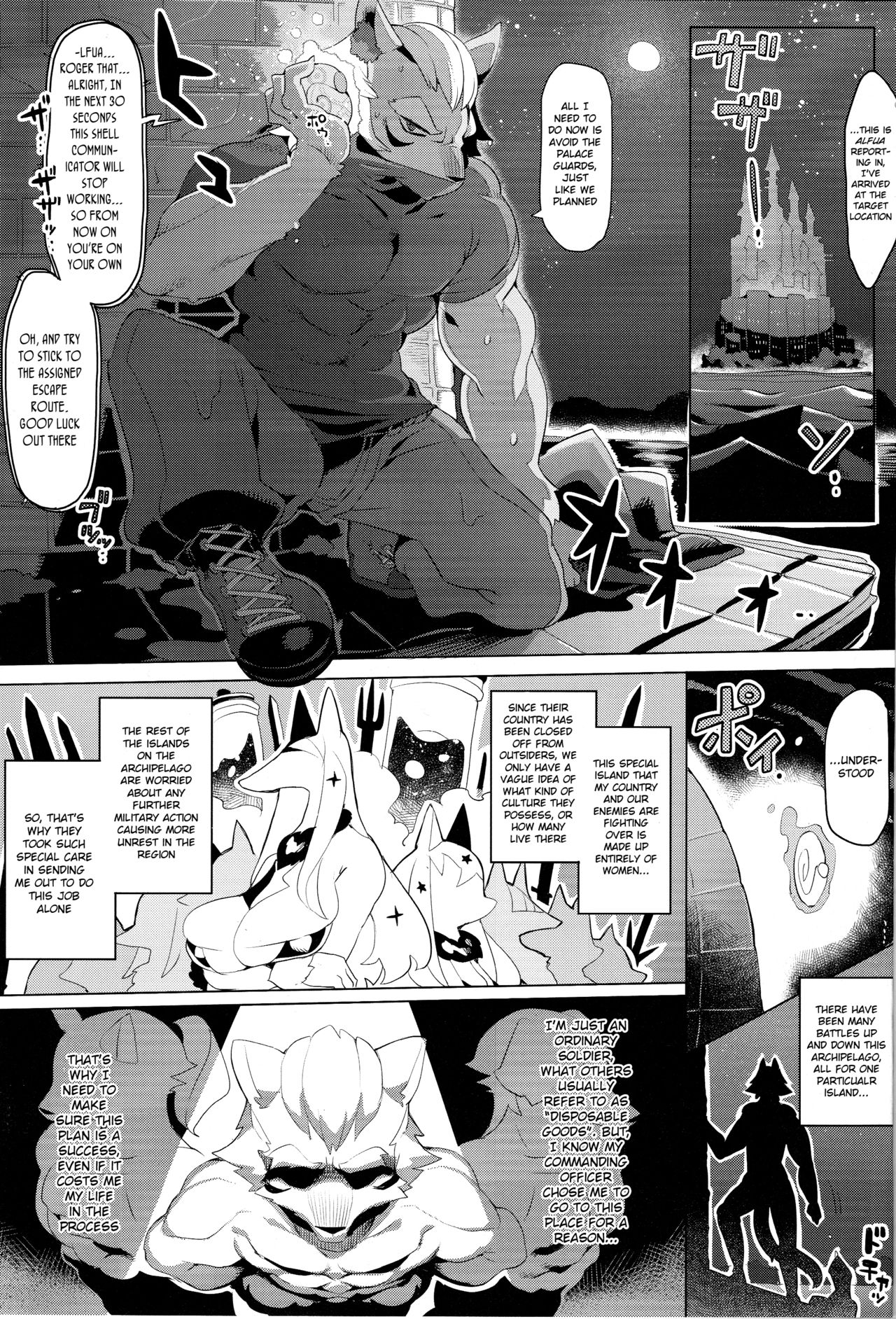 MARRY A FORTUNE page 2 full