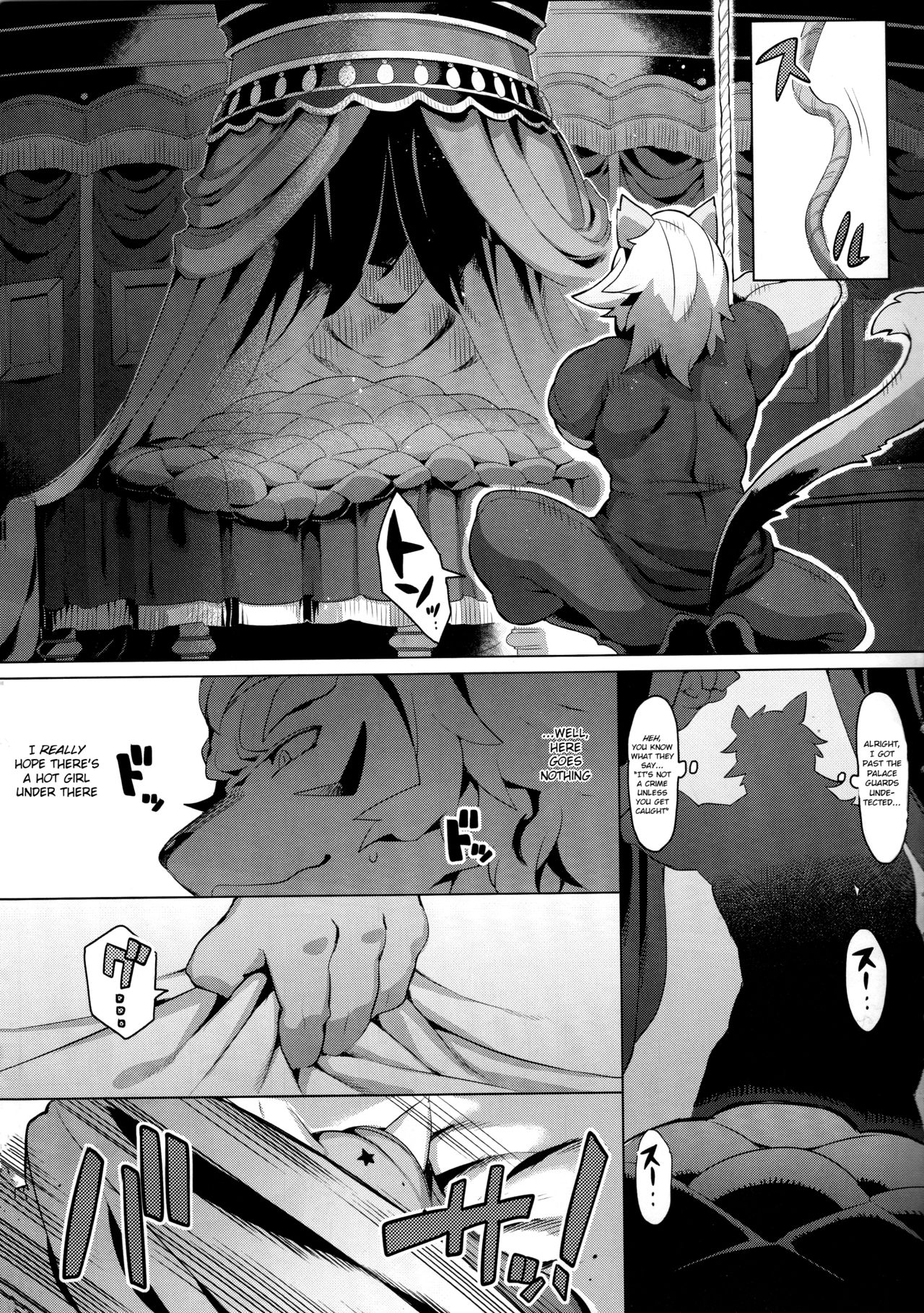 MARRY A FORTUNE page 4 full