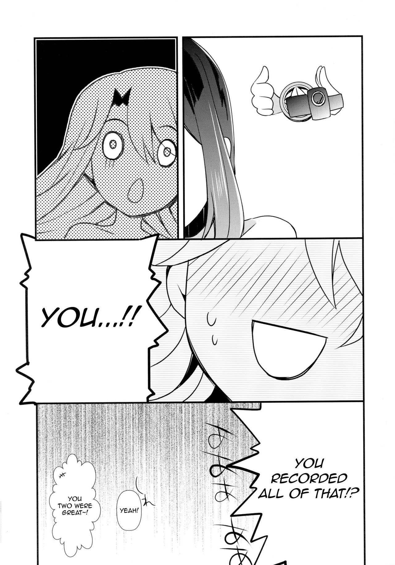 Mahou Shoujo no Kaki Kyuuka | A Magical Girl's Summer Vacation page 12 full