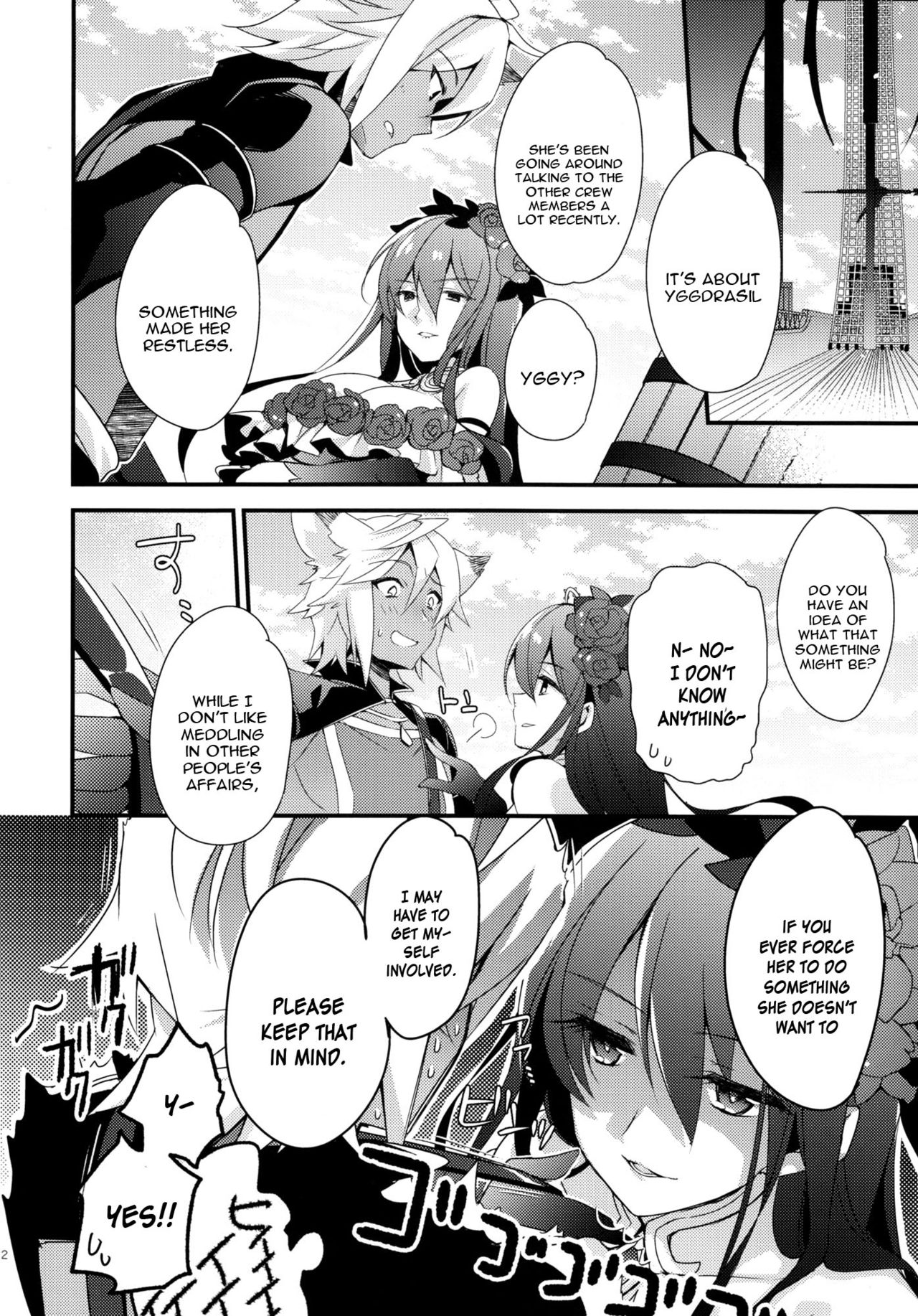 500-sai Kurai Toshiue no Seishoujuu to H Shitai Hanashi. page 11 full