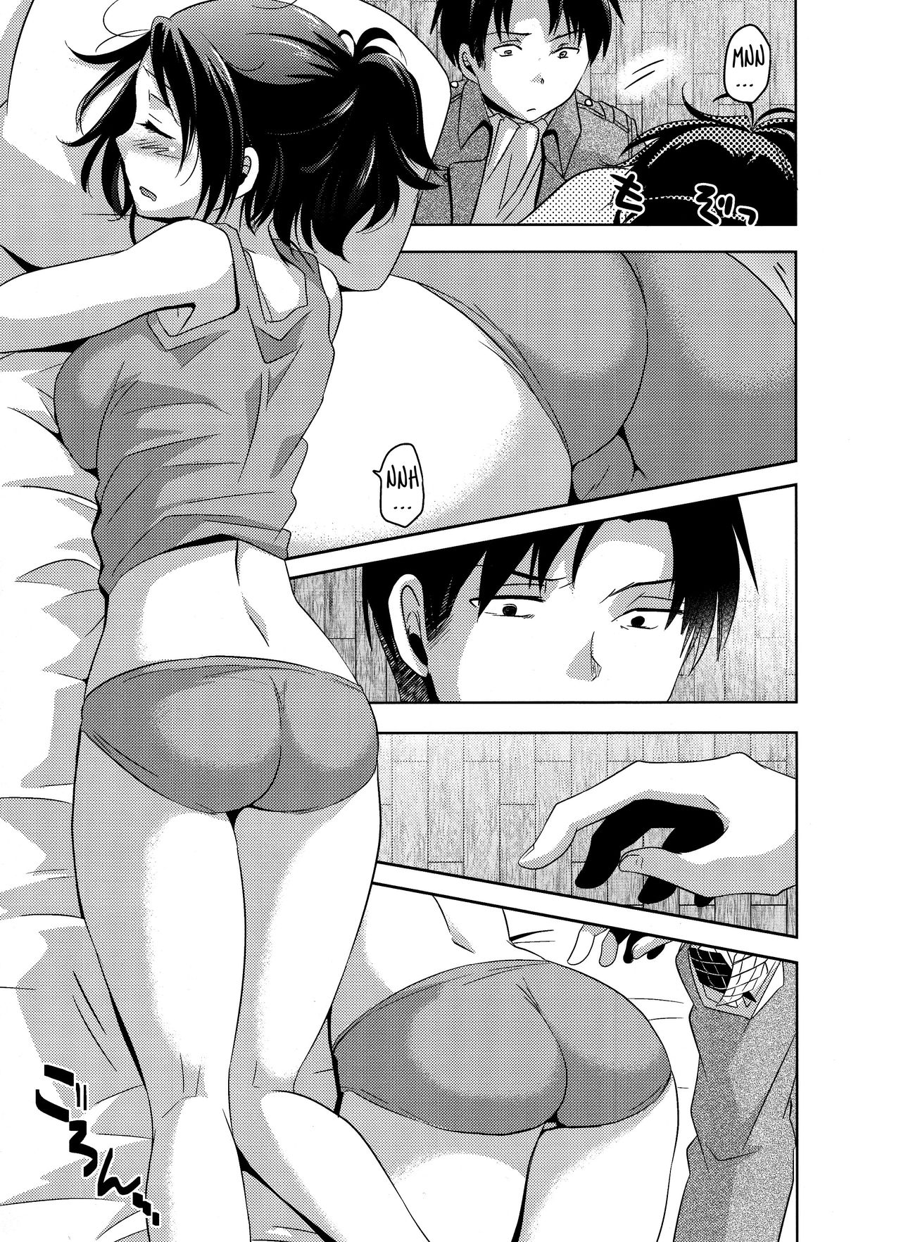 Shikkari shite kudasai Buntaichou. | Please take this seriously, Squad Leader. page 11 full