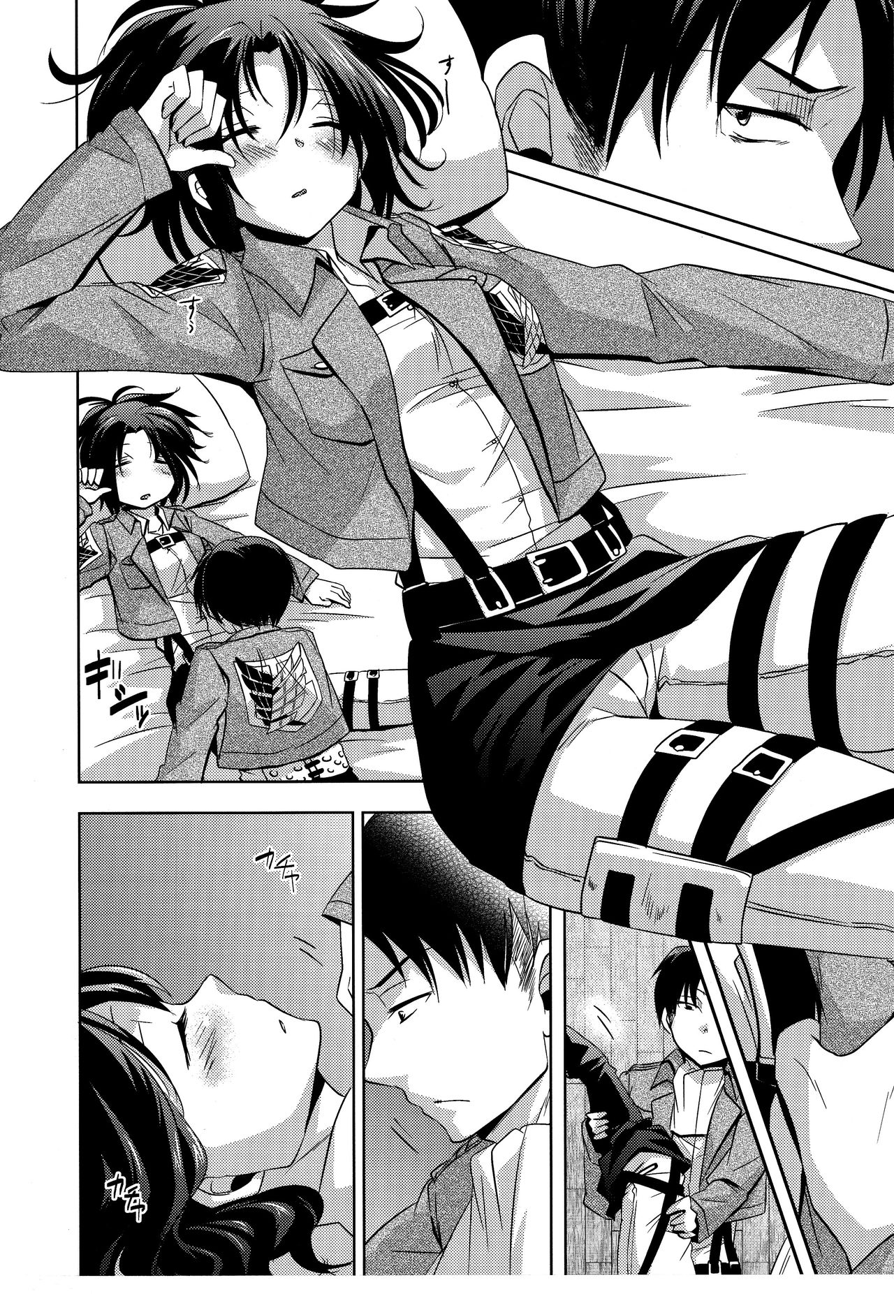 Shikkari shite kudasai Buntaichou. | Please take this seriously, Squad Leader. page 8 full