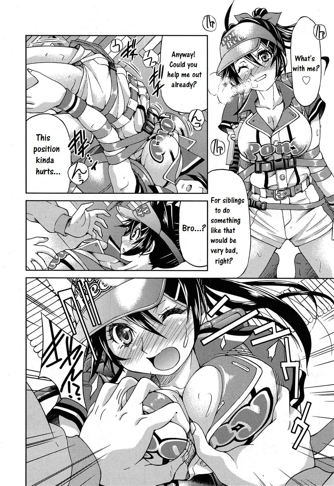 Watashino Beer-sales Costume | My Beer Sales Costume page 6 full