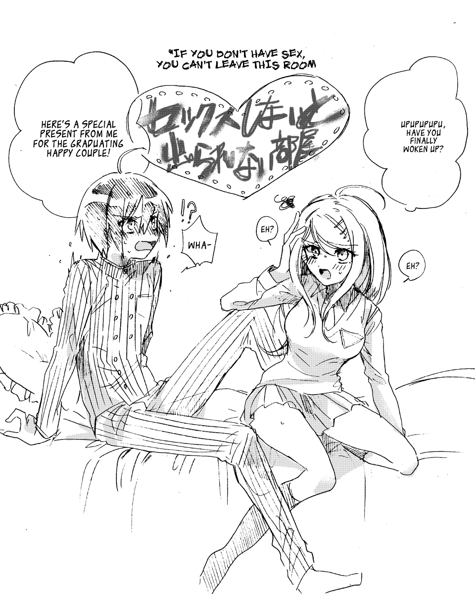 Saiaka page 2 full