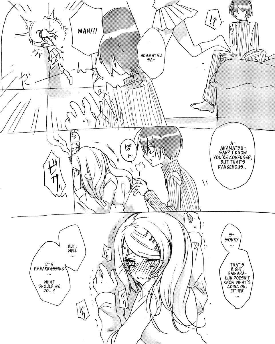Saiaka page 4 full