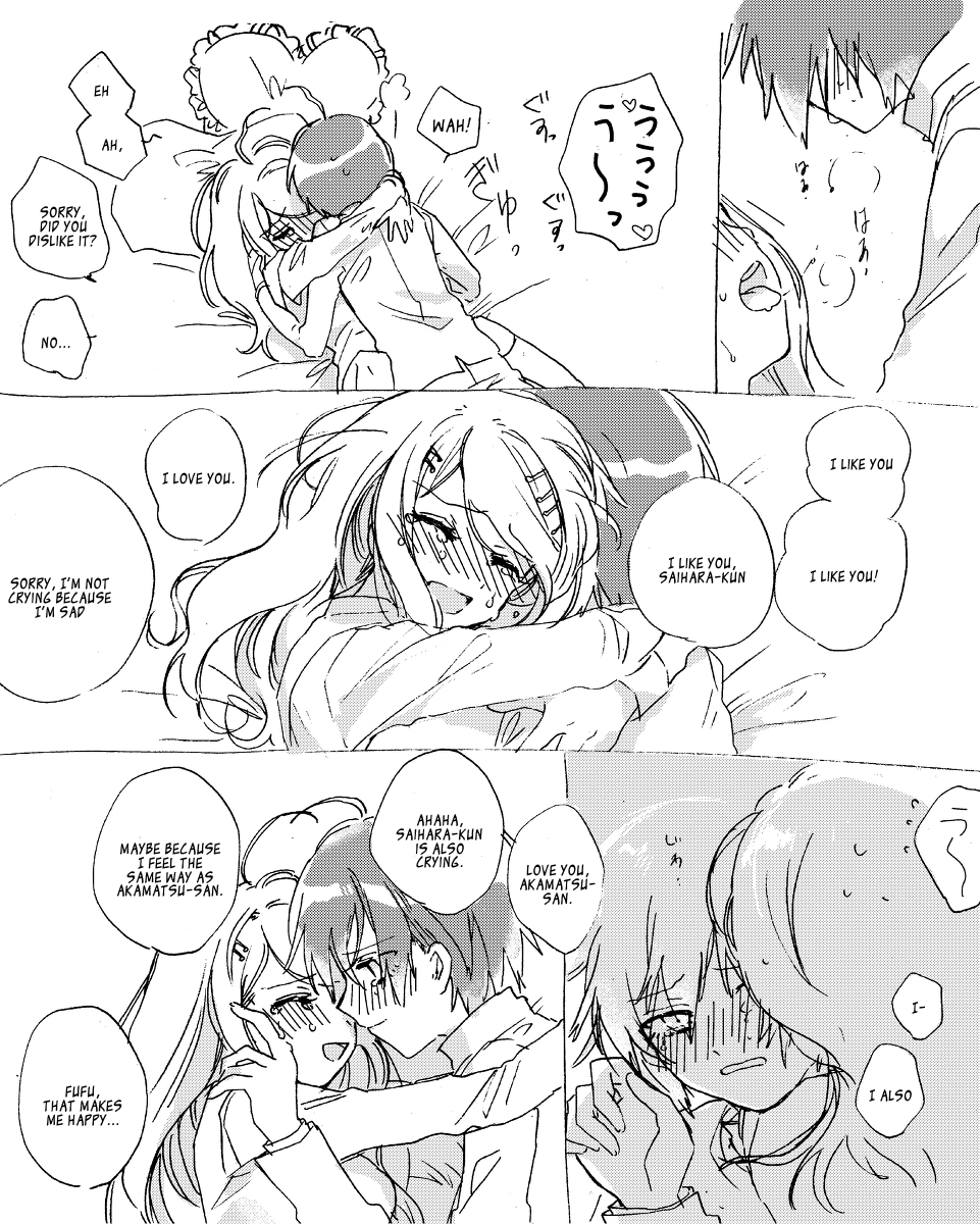 Saiaka page 8 full