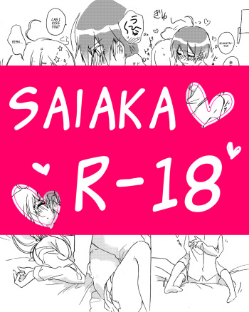 [Kurari] Saiaka (New Danganaronpa V3) [English] cover