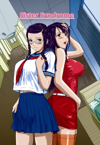 [Kisaragi Gunma] Sister Syndrome (Love Selection) [English] [Colorized] [Decensored] cover