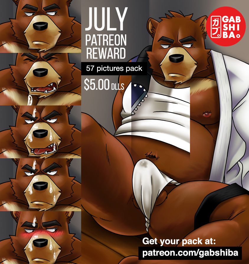 Juuichi page 1 full