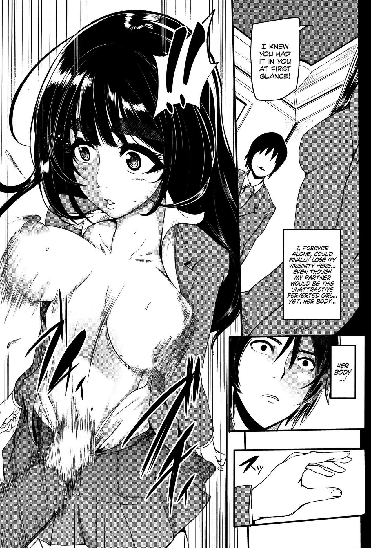 Family Nymphomania   =LWB= page 11 full