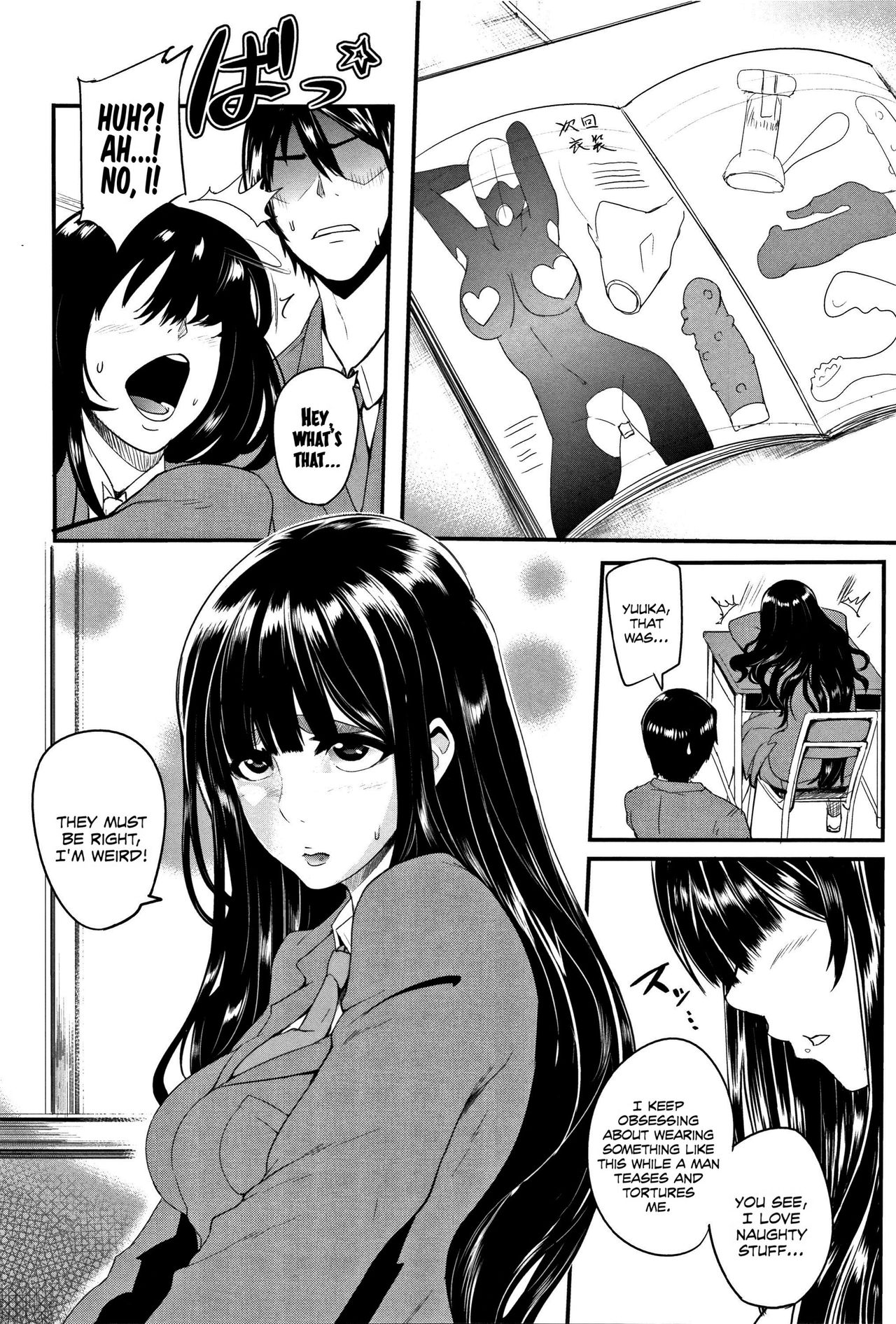 Family Nymphomania   =LWB= page 4 full
