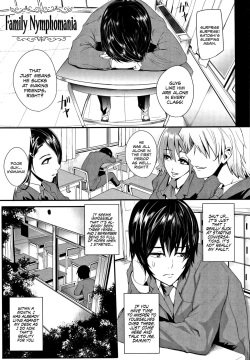 Family Nymphomania   =LWB=