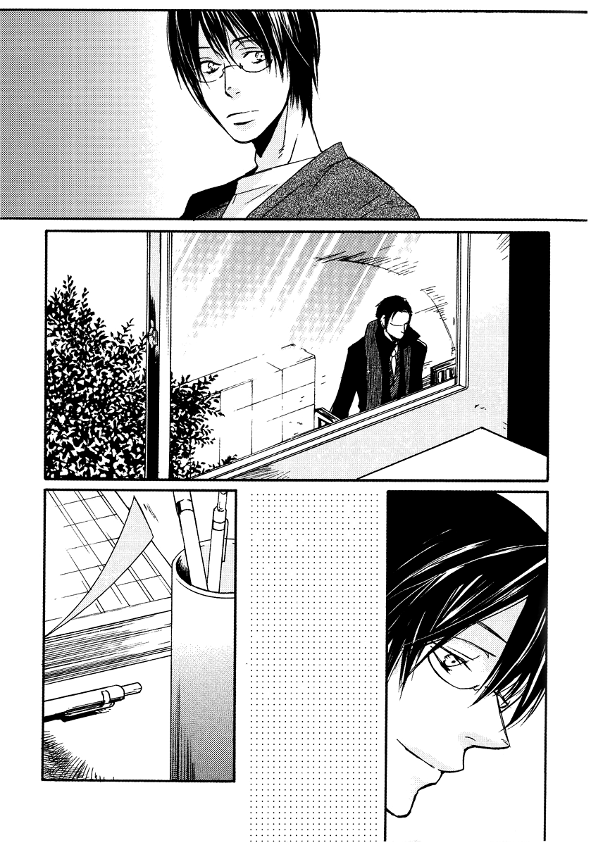 La Vie en Rose page 5 full