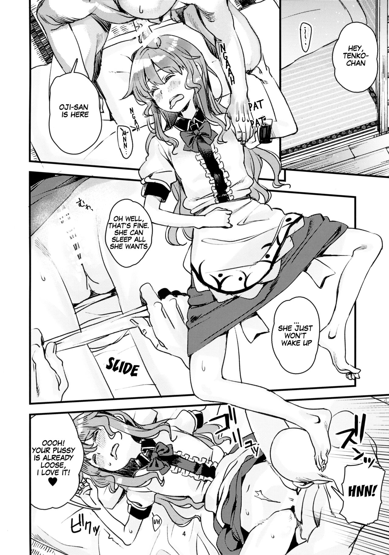 Tenshi-chan to Iku-san ga Oji-san to Nakayoshi Ecchi Suru Hon page 4 full