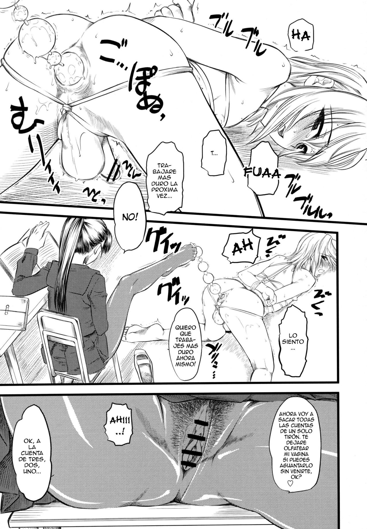 Naburi page 5 full