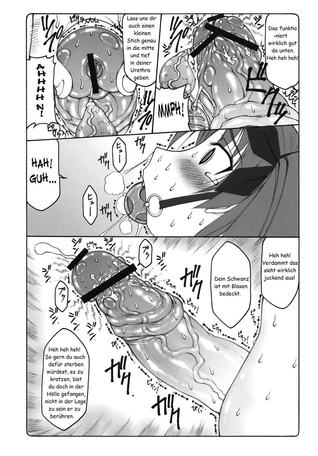 Kotori 4 page 7 full