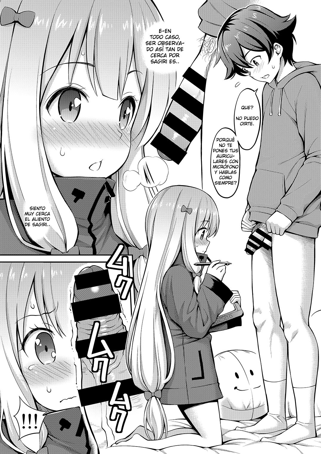 Eromanko Sensei page 6 full