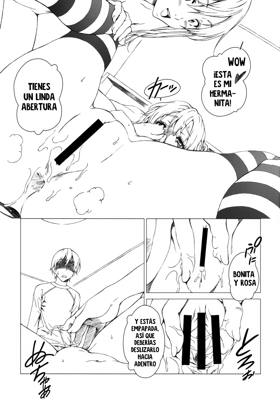 Floriography ~Viola~ page 12 full