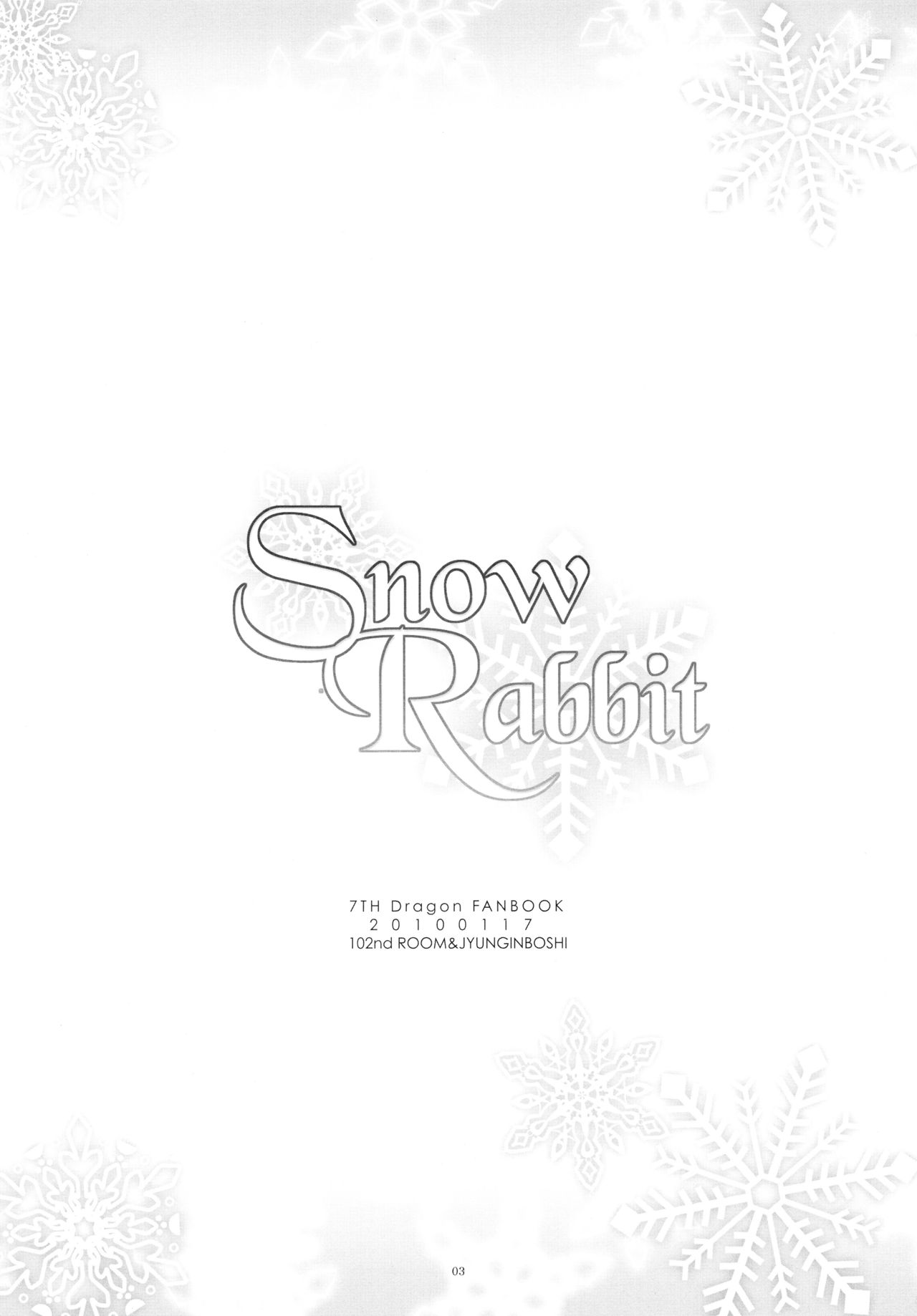 Snow Rabbit page 3 full