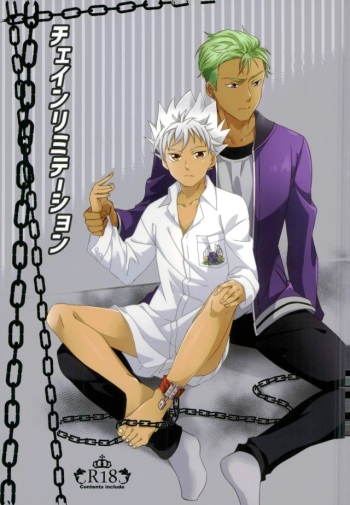 (Kindan no Prism 2) [S.F.D (Paruka)] Chain Limitations (KING OF PRISM by PrettyRhythm) cover