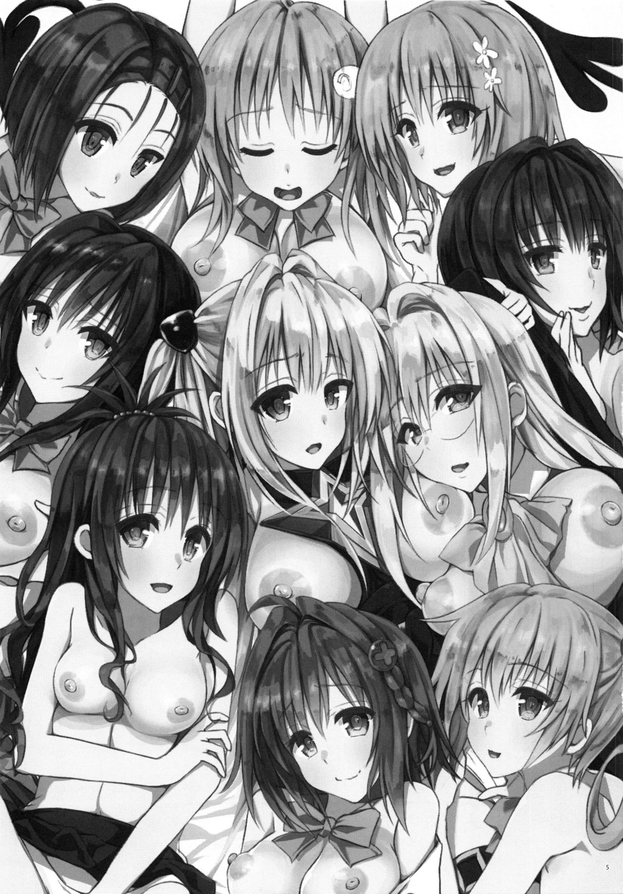 Rakuen Keikaku Darkness 2nd -Anaphylaxis is inevitable- Futanari Yami Futatabi page 4 full